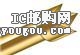 ICT-100-WO-10-G-S S/CDƬ